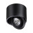 Точечный светильник Gesso 358812 Novotech