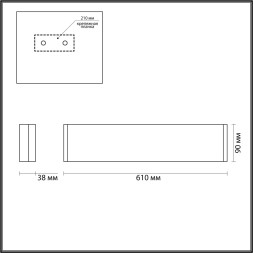 Настенный светильник Framant 4294/20WL Odeon Light