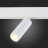 Трековый светильник Lemmi ST365.536.12 ST Luce