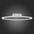 Потолочный светильник уличный Orione SL920.102.01 ST Luce