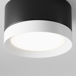 Точечный светильник Hoop C086CL-GX53-SRD-BW Maytoni