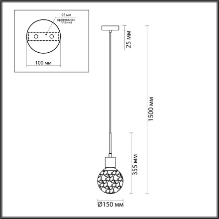 Подвесной светильник Greeni 5026/1 Odeon Light