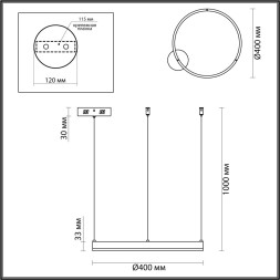 Светильник подвесной 6531/34L LEDIO Lumion латунь Светильник подвесной LED 34W 3000-6000K 1788Лм 220V ECHO