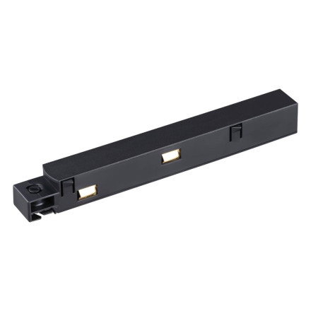 Токопровод SHINO FLUM 135099 Novotech