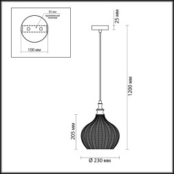 Подвесной светильник Lasita 4707/1 Odeon Light