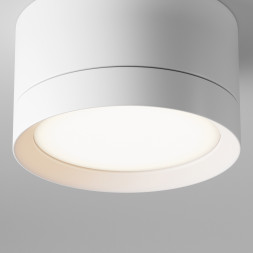 Точечный светильник Hoop C086CL-GX53-SRD-W Maytoni