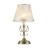 Интерьерная настольная лампа Driana FR2405-TL-01-BS Freya