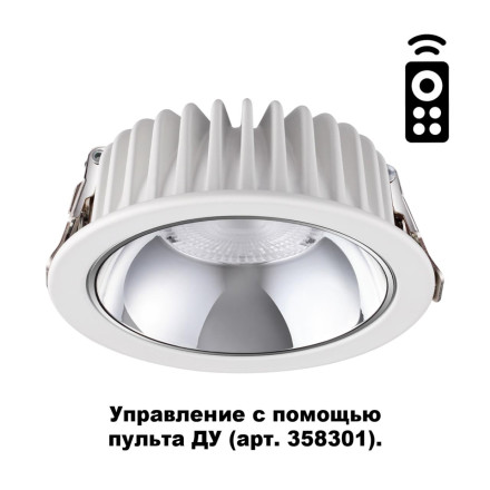 Точечный светильник Mars 358297 Novotech