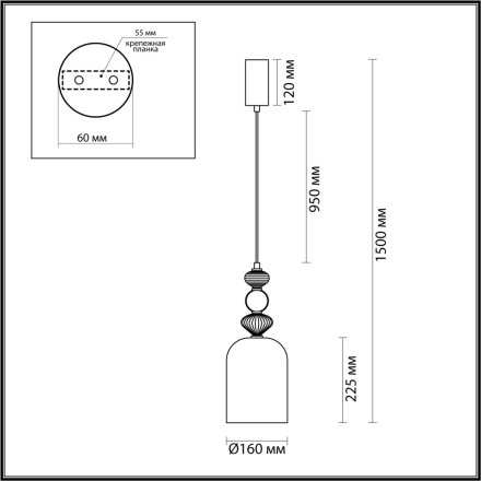 Подвес 5045/12L L-VISION Odeon Light античн.бронза/розовый/металл/стекло/керамика Подвес LED 12W 4000К 1400Лм PALLETA