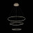 Подвесная люстра Erto SL904.203.03 ST Luce