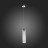 Подвесной светильник Callana SL1145.143.01 ST Luce