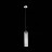 Подвесной светильник Callana SL1145.143.01 ST Luce