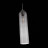 Подвесной светильник Callana SL1145.143.01 ST Luce