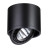 Точечный светильник Gesso 358814 Novotech