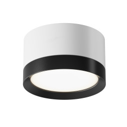 Точечный светильник Hoop C086CL-GX53-SRD-WB Maytoni