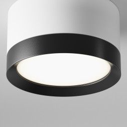 Точечный светильник Hoop C086CL-GX53-SRD-WB Maytoni