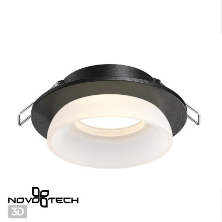 Точечный светильник Lirio 370721 Novotech