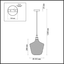 Подвесной светильник Vita 4705/1 Odeon Light