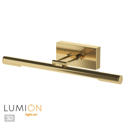 Подсветка для картин Hikari 3767/8WL Lumion
