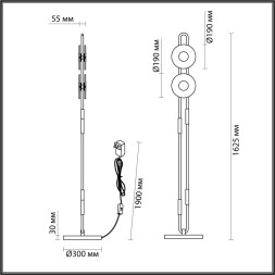 Торшер 5407/23FL MODERN Odeon Light EXCLUSIVE черный/золотой/металл/стекло Торшер LED 23W 3000K 1940Лм MAGNET