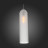 Подвесной светильник Callana SL1145.153.01 ST Luce