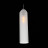 Подвесной светильник Callana SL1145.153.01 ST Luce