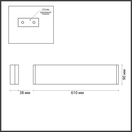 Настенный светильник Framant 4295/20WL Odeon Light