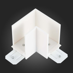 Соединитель угловой Skyline 220 ST015.522.14 ST Luce
