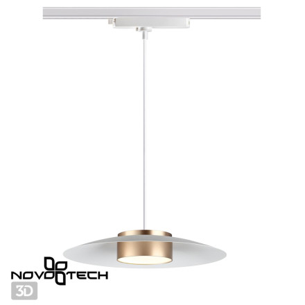Трековый светильник Pilz 358896 Novotech