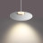 Трековый светильник Pilz 358896 Novotech