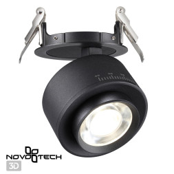 Точечный светильник Eddy 358944 Novotech